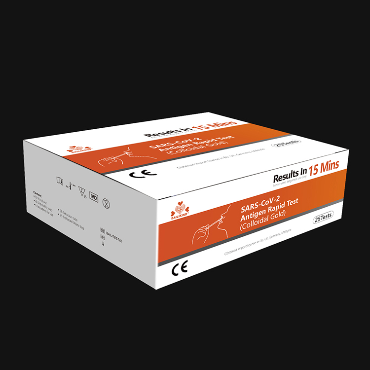 Rapid Test Kit හි ඇති වාසි මොනවාද?